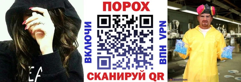 АМФЕТАМИН Premium  OMG онион  Кувшиново  где купить наркоту 
