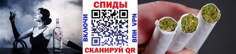 Бутират BDO  наркота  Кувшиново 