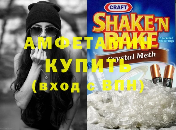 крисы Аркадак