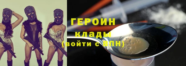 крисы Аркадак