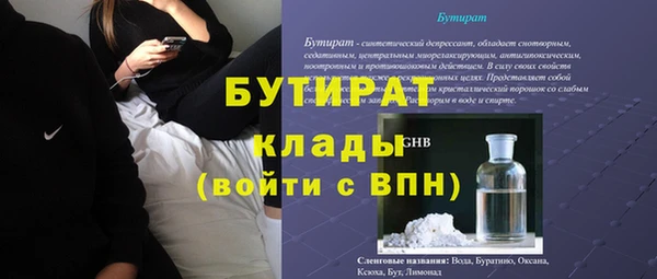крисы Аркадак