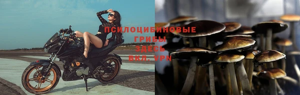 героин Армянск