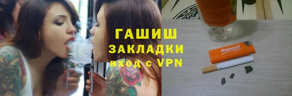 крисы Аркадак