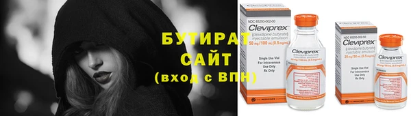 крисы Аркадак