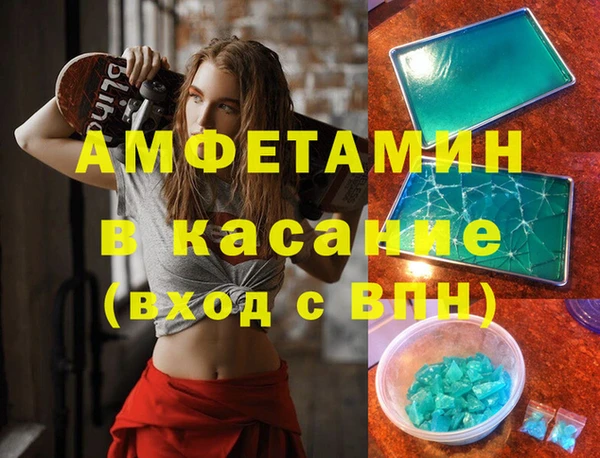 героин Армянск