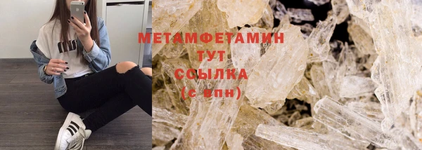 крисы Аркадак