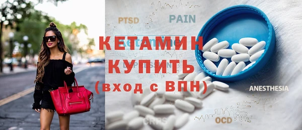 героин Армянск