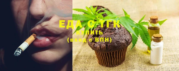 крисы Аркадак
