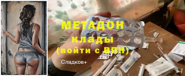 крисы Аркадак