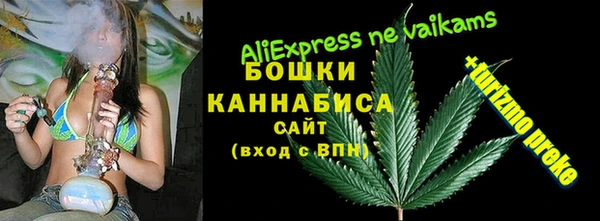 героин Армянск