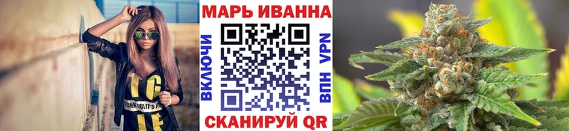 наркошоп  Кувшиново  mega рабочий сайт  Каннабис AK-47 